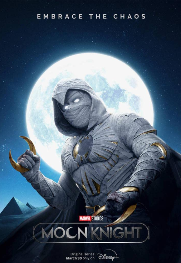 Marvel Moon Knight First Season 1